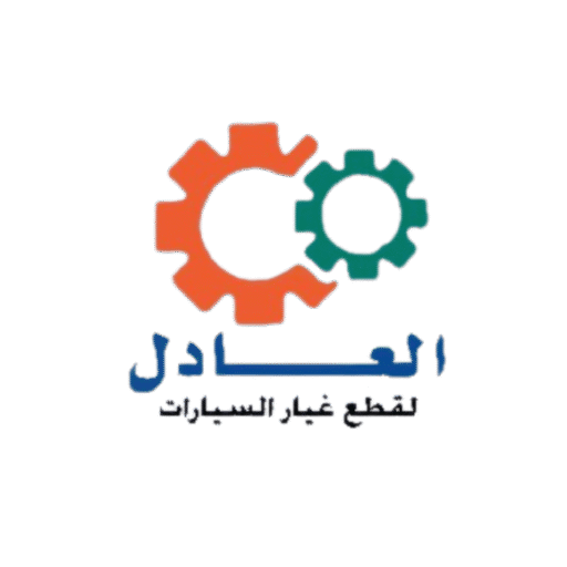 شركة العادل - eladeel